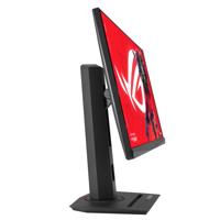 ASUS ROG Strix XG259CMS computer monitor 62,2 cm (24.5") 1920 x 1080 Pixels Full HD LCD Zwart - thumbnail