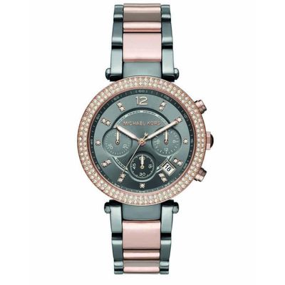 Michael Kors Bandbevestigingspennen (bol) MK6440 - 2 stuks