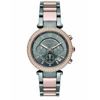 Horlogeband Michael Kors MK6440 Staal Bi-Color 20mm - thumbnail