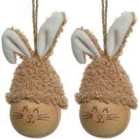 Decoris Paasei - 2x - 12 cm - bruin - kunststof - paashaas - paasversiering - pasen