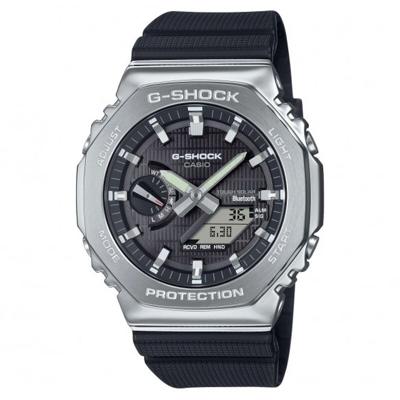 Casio G-Shock GBM-2100-1AER (Ø 44,5 mm) Heren horloge