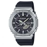 Casio G-Shock GBM-2100-1AER (Ø 44,5 mm) Heren horloge