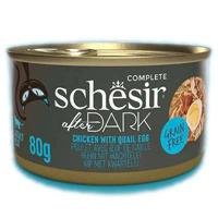 SCHESIR After Dark Kipfilet met kwarteleitje in bouillon - nat kattenvoer - 80g