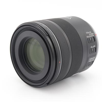 Canon RF 85mm F/2 Macro IS STM occasion