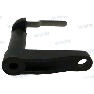 Parsun PAF15-07130309W - ROCKER