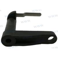 Parsun PAF15-07130309W - ROCKER