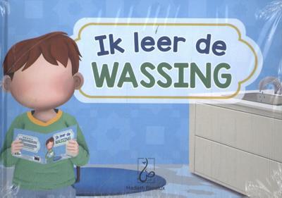 Ik leer de wassing (Hardback)