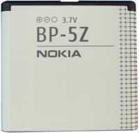 Nokia accu BP-5Z origineel
