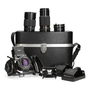 Mamiya 645 complete set