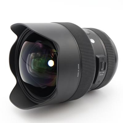 Sigma 14-24mm f/2.8 DG HSM Art Nikon FX occasion