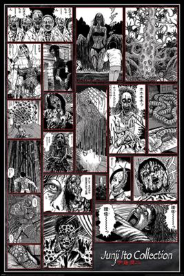 Poster Junji Ito Collection of the Macabre 61x91,5cm