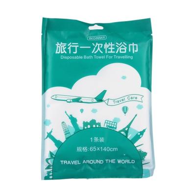 Portable Disposable Travel Cotton Bath Towel Size: 140x65cm