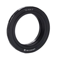K&F Concept lensadapter T2 naar Nikon F mount voor SLR camera's