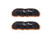 CRIVIT Sportaccessoires (gewicht manchet 2x1kg) CRIVIT Sportaccessoires (gewicht manchet 2x1kg)