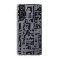 Moroccan Print: Samsung Galaxy S21 FE Transparant Hoesje