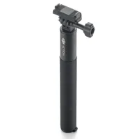 DJI Osmo 1.5m Extension Rod Kit (Dual-Direction Quick-Release)