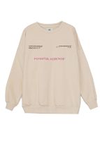 Sixth June Nude sweater - thumbnail