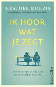 Ik hoor wat je zegt (Paperback)