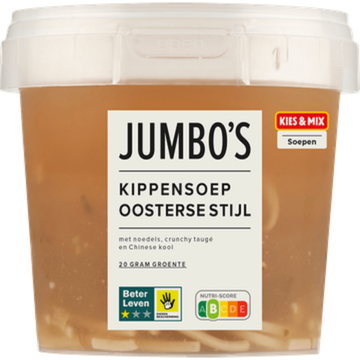 Jumbo&apos;s Kippensoep Oosterse Stijl 500 g