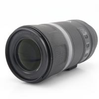 Canon RF 600mm F/11 IS STM occasion Canon RF 600mm F/11 IS STM occasion