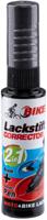FASI Touch-up stick dust grey