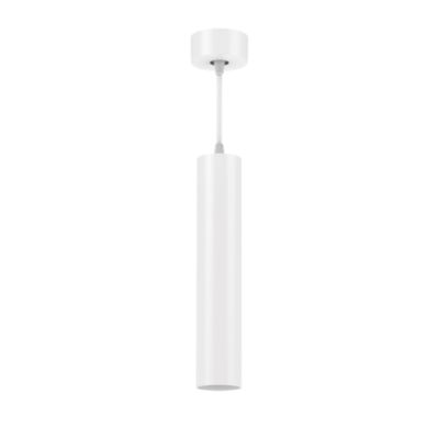 Vuoto Suspended GU10 fitting Wit