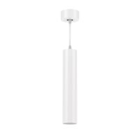 Vuoto Suspended GU10 fitting Wit