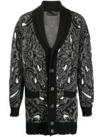 Philipp Plein cardigan en laine à motif cachemire - Noir - thumbnail