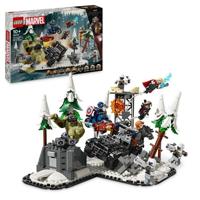 LEGO Marvel 76291 Avengers Assemble: Age of Ultron, superheldenminifiguren