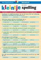 Kleintje spelling (Paperback) Kleintje spelling (Paperback)