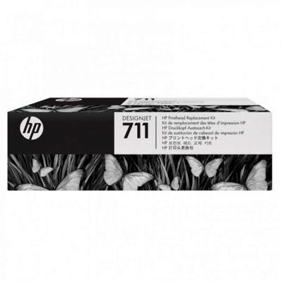 Borstel vervanger HP C1Q10A Zwart