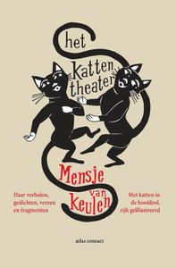 Het kattentheater - Mensje van Keulen - ebook