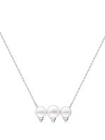 TASAKI collier Collection Line Danger en or blanc 18ct serti de diamants - Argent - thumbnail