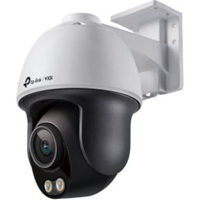 TP-Link VIGI C540S(4mm) Torentje IP-beveiligingscamera Binnen & buiten 2688 x 1520 Pixels Plafond/mu