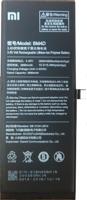 Xiaomi accu MI BM4D origineel