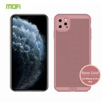 Voor iPhone 11 Pro Max MOFI ademend PC Ultra-Thin all-inclusive beschermhoes (rosé goud)