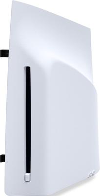 Playstation 5 Disc Drive