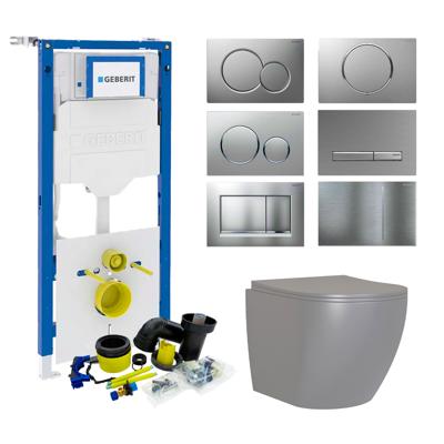 Geberit UP320 Toiletset Compleet | Inbouwreservoir | Mudo Mat Grijs Randloos | Drukplaat