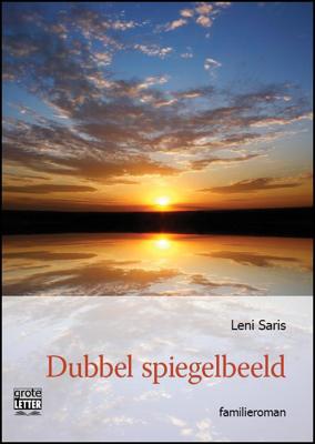 Dubbel spiegelbeeld (Paperback)
