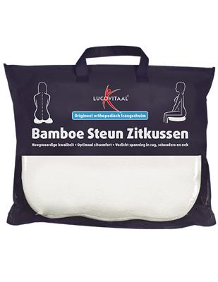 Lucovitaal Bamboe zitkussen
