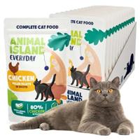 ANIMAL ISLAND Everyday Chicken fillets in broth - nat kattenvoer - 12 x 85g