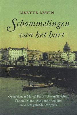 Schommelingen van het hart - Lisette Lewin - ebook