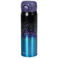 Thermosfles Starlight - RVS - isoleerfles - blauw/zwart - 500 ml - Thermoflessen