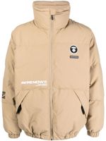 AAPE BY *A BATHING APE® veste matelassée à col montant - Marron