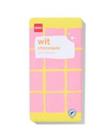 HEMA Chocoladereep Wit 180gram