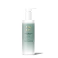 Sen & Zo Forest Lotion 200ml Sen & Zo Forest Lotion 200ml