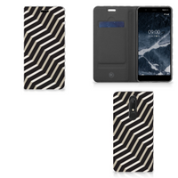 Nokia 5.1 (2018) Stand Case Illusion - thumbnail