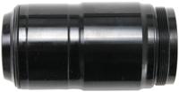 ROCKSHOX upgrade kit "debonair"