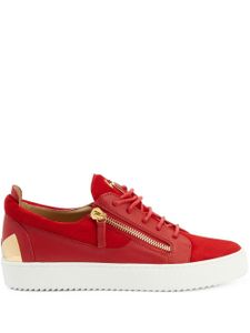 Giuseppe Zanotti baskets Frankie - Rouge