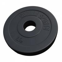 Olympische Halterschijf 2,5 Kunststof 50/51 MM